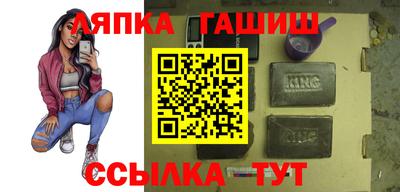 альфа пвп VHQ Дубна