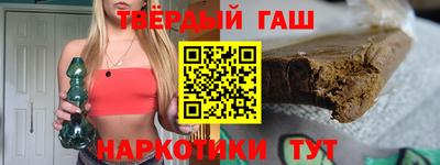 каннабис Донской