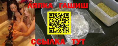 ГАЛЛЮЦИНОГЕННЫЕ ГРИБЫ Берёзовский