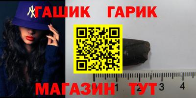 каннабис Донской