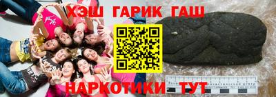 каннабис Донской