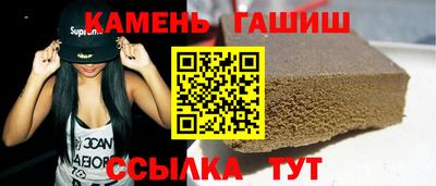 каннабис Донской
