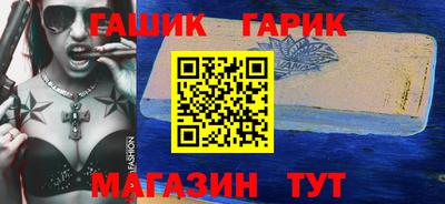 каннабис Донской