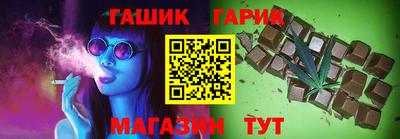 каннабис Донской