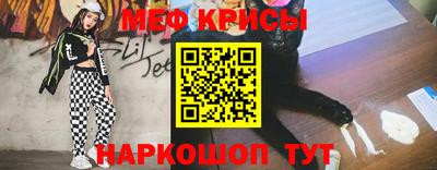 гашишное масло Донецк