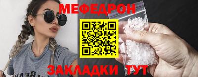 гашишное масло Донецк