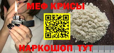 каннабис Донской