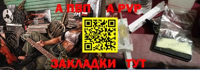 ГАЛЛЮЦИНОГЕННЫЕ ГРИБЫ Берёзовский