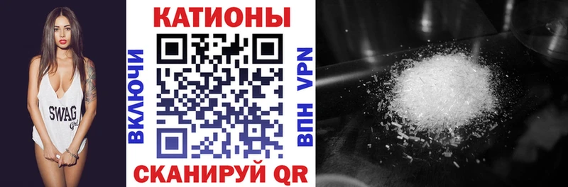 Меф кристаллы  ссылка на мегу ссылка  Ступино  продажа наркотиков 